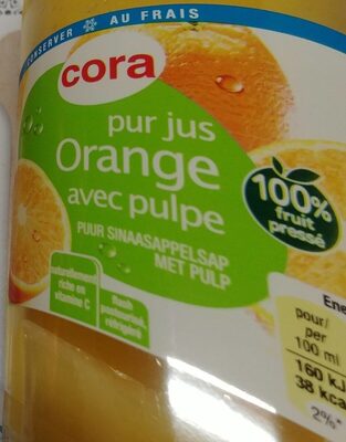 Image descriptive de PurJusdorangeavecpulpe