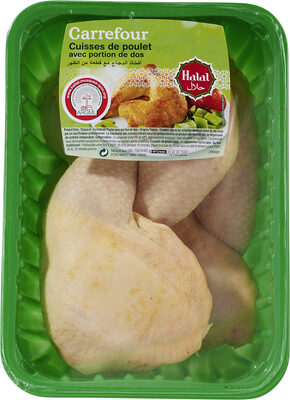 Cuisses de poulet avec portion de dos halal