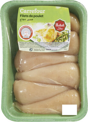 Filets de poulet halal jaune