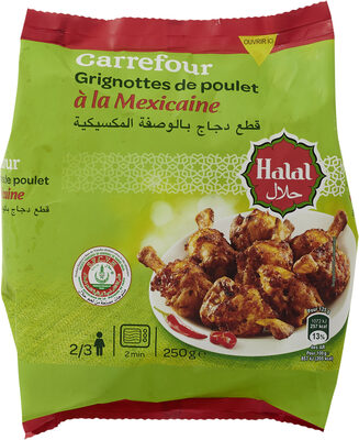 Image descriptive de GrignottesdePouletàlaMexicaineHalal