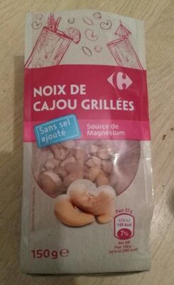 Noixdecajougrillées