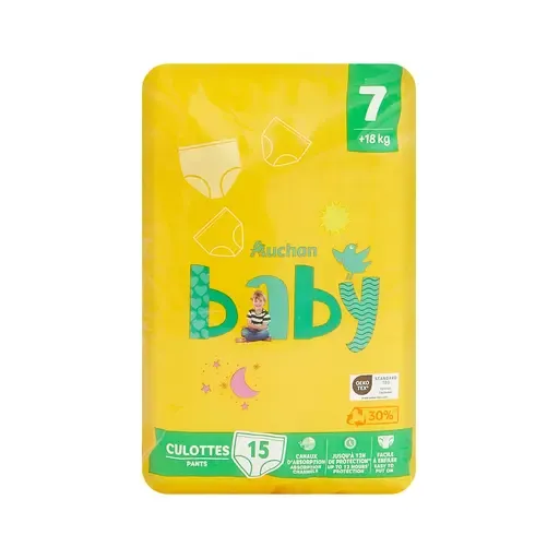 AUCHAN BABY Culotte pour bébé taille 7 (+18kg)