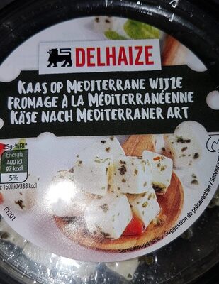 Image descriptive de Fromage a la méditerranéenne 200g