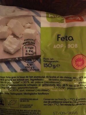 Image descriptive de Feta