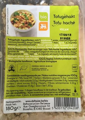 Image descriptive de Tofu haché