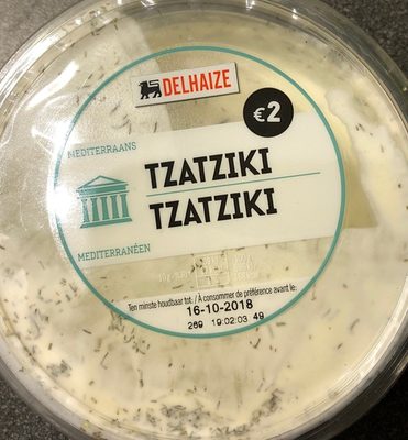 Image descriptive de Tzatziki