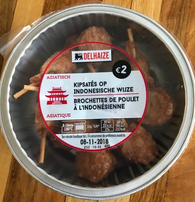 Image descriptive de Brochettes de poulet à l