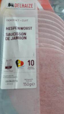 Saucisson de jambon