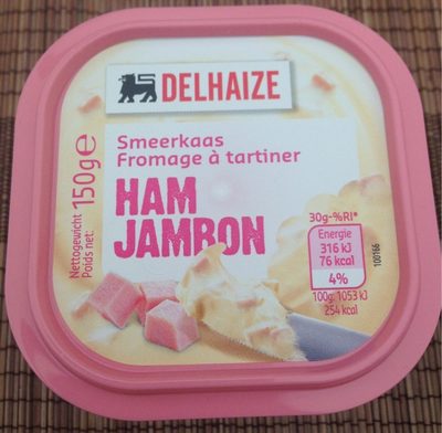 Image descriptive de Fromage à tartiner jambon