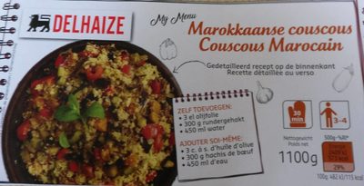 Image descriptive de Couscous Marocain