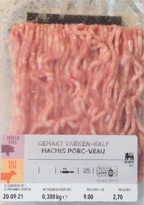 Image descriptive de Hachis porc-veau