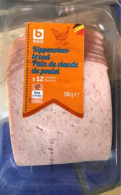 Image descriptive de Pain de viande de poulet