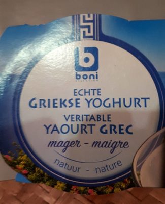 Image descriptive de Magere griekse yoghurt