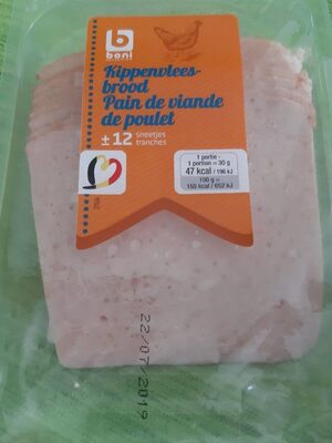 Image descriptive de Pain de viande de poulet