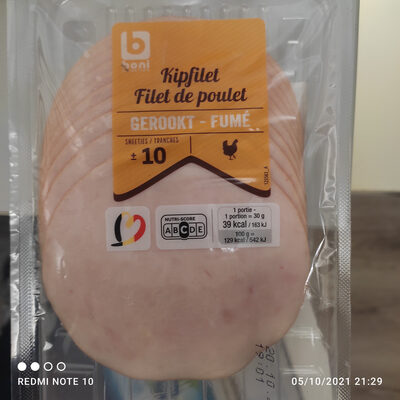 Image descriptive de Filet de poulet